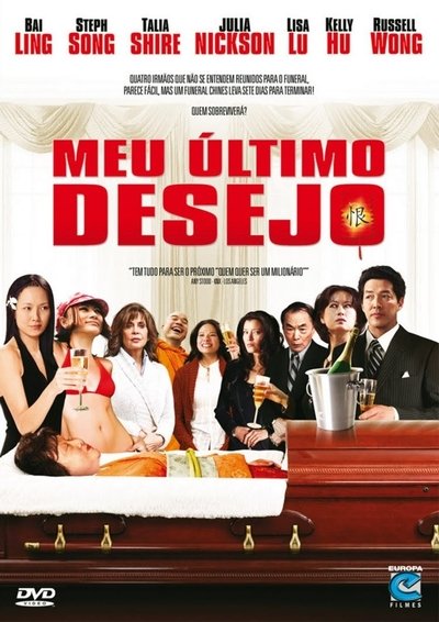 Poster do Filme Meu Último Desejo