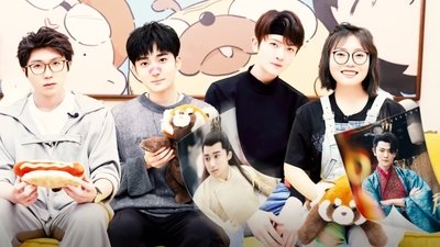 tv poster