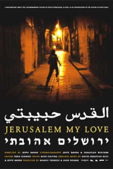Poster do Filme Jerusalem, min elskede