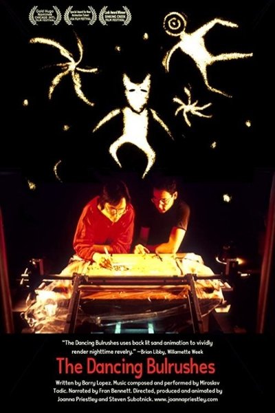 movie poster for The Dancing Bulrushes