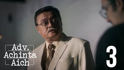 tv poster