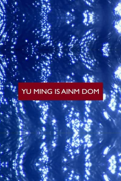 Yu Ming Is Ainm Dom