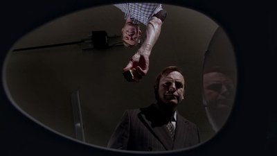 Епизод 5