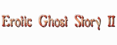 Erotic Ghost Story II Logo