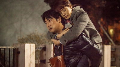 Episodio 13: Capítulo 13