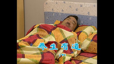 Episode 748