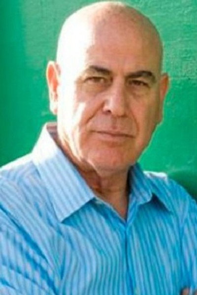 Portrait de Aharon Ipalé