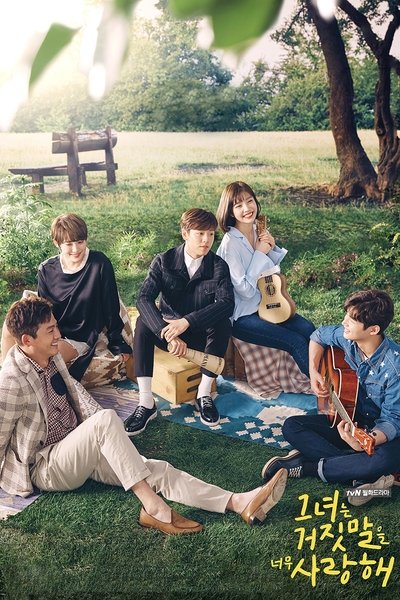 tv poster