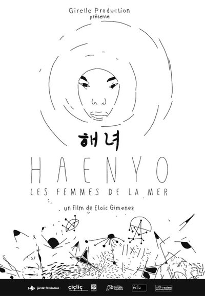 Poster do Filme Haenyo, les femmes de la mer