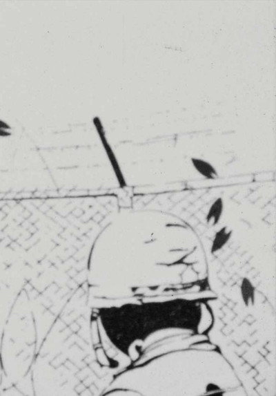 Poster do Filme Cherry Blossom