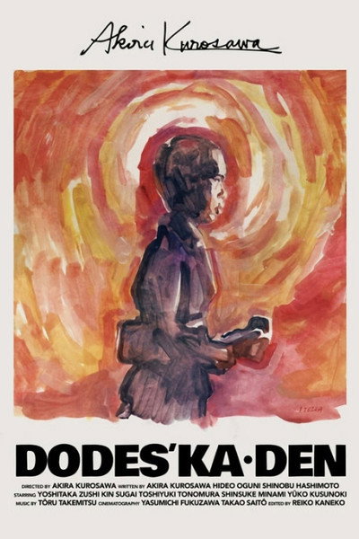 Dodeskaden