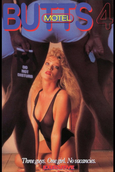 Butts Motel 4