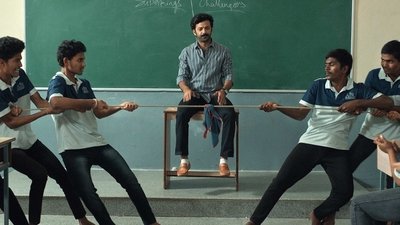 tv poster