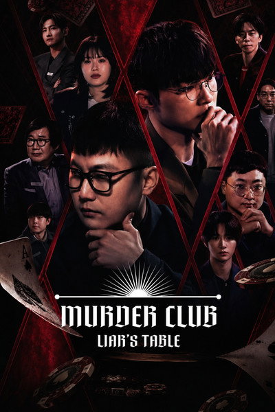 Murder Club: Liar's Table