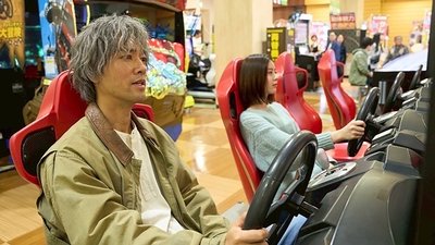 Episode 4