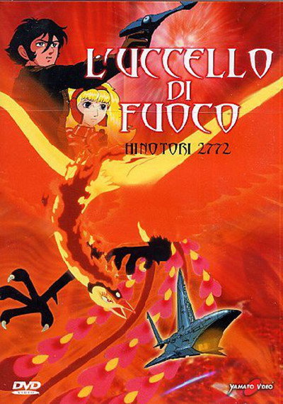 L'uccello di fuoco 2772