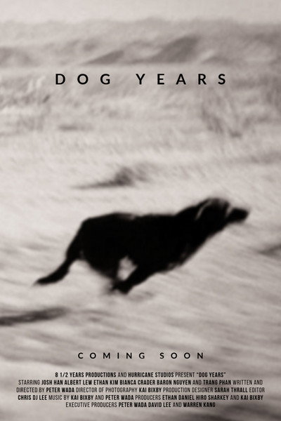 Dog Years