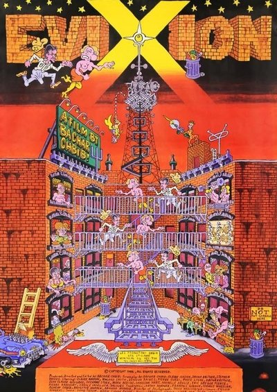 Poster do Filme Evixion