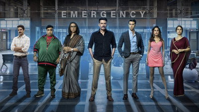 Gajab Raat (2026) Watch Online Free | ඔන්ලයින් බලන්න
