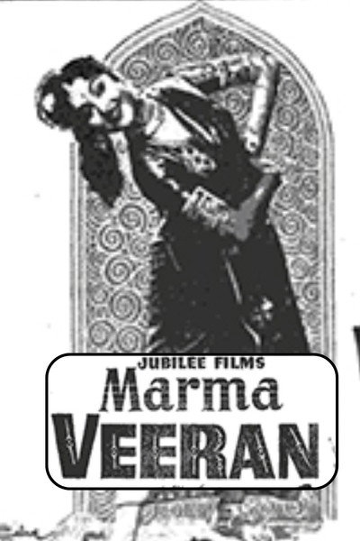 Marma Veeran