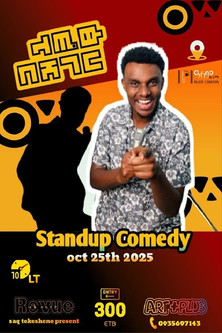 Poster do Filme Latew Be Sheger