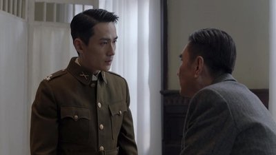 tv poster