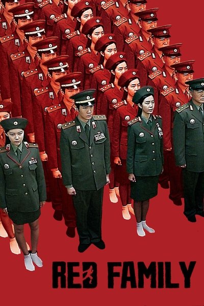 Poster for the movie Red Family
