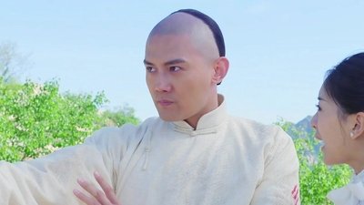 Episode 7