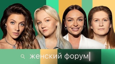 Episode 60