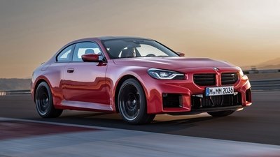 BMW M2 Coupe