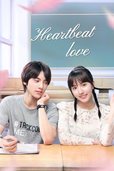 poster for Heartbeat Love