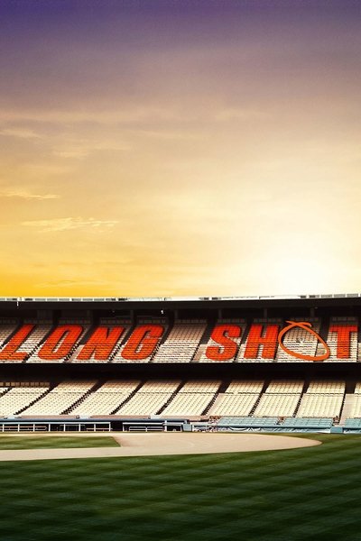 Poster for the movie Long Shot