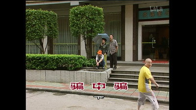 Episode 910