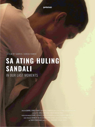 Poster do Filme Sa Ating Huling Sandali