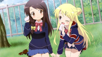 Kinmoza! (2013) Watch Online Free | ඔන්ලයින් බලන්න