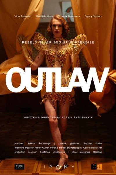 Poster for the movie Outlaw