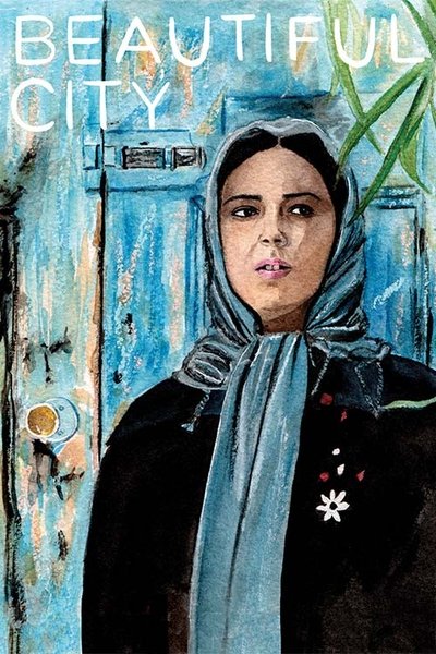 Poster for the movie Beautiful City