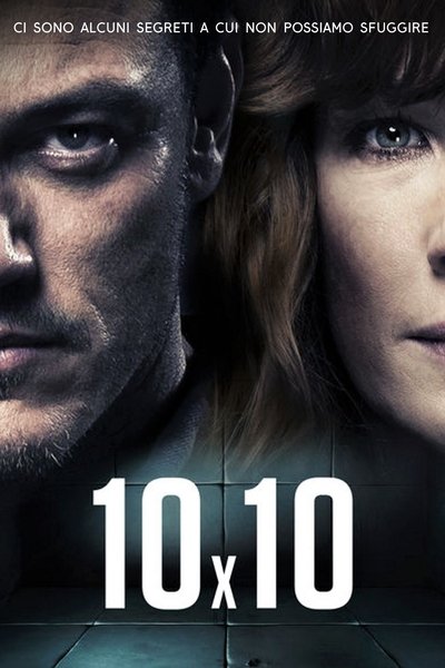 10x10 (2018)