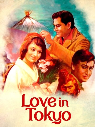 Watch - (1966) लव इन टोक्यो Full Movie Online Torrent