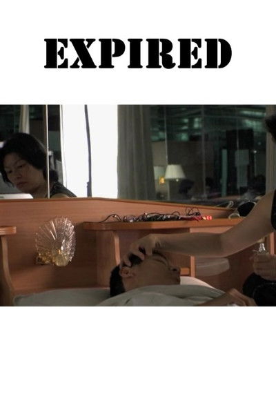 Poster do Filme Expired