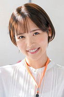 Imagem de 柴崎はる