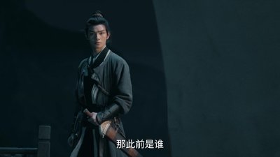 Episode 30