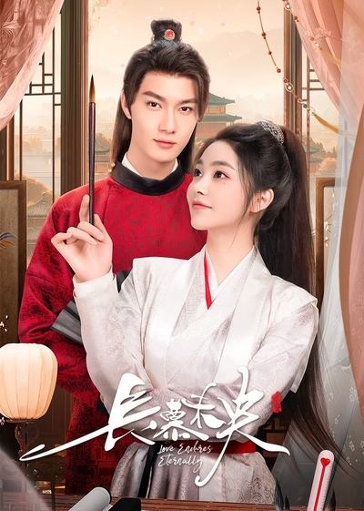 poster for Love Endures Eternally