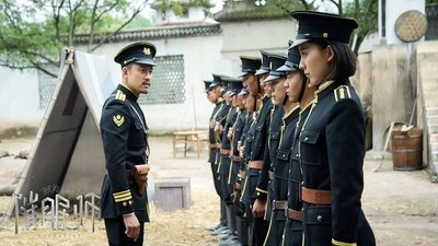Episode 3