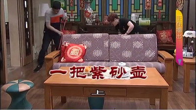 Episode 3189