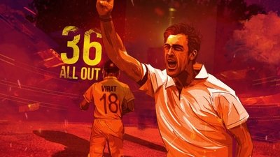 tv poster