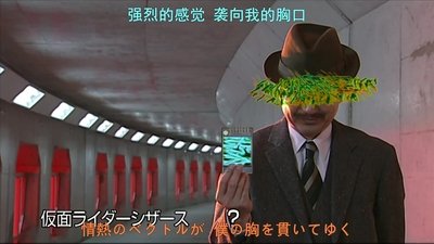 tv poster