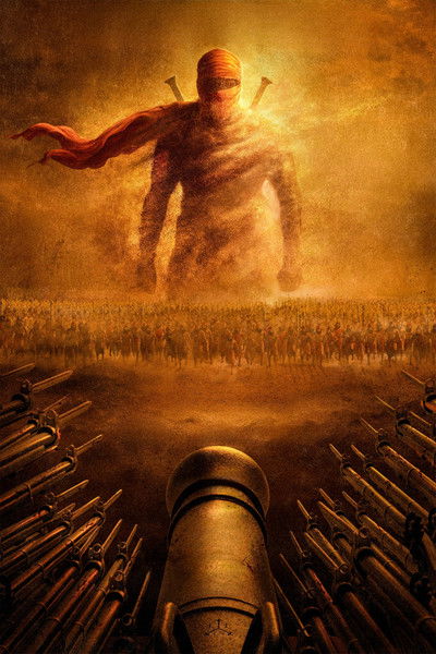 Poster do Filme Untitled Rishab Shetty Film