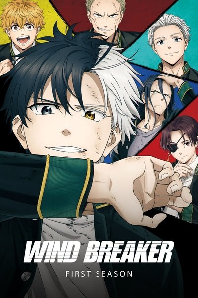 tv poster