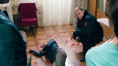 Episode 5
